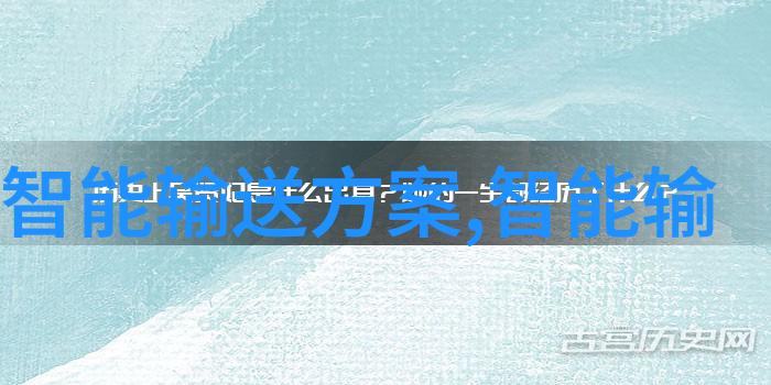 五金配件的计量单位简介