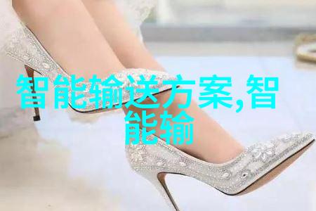 实验室回流装置安装图管道之舞
