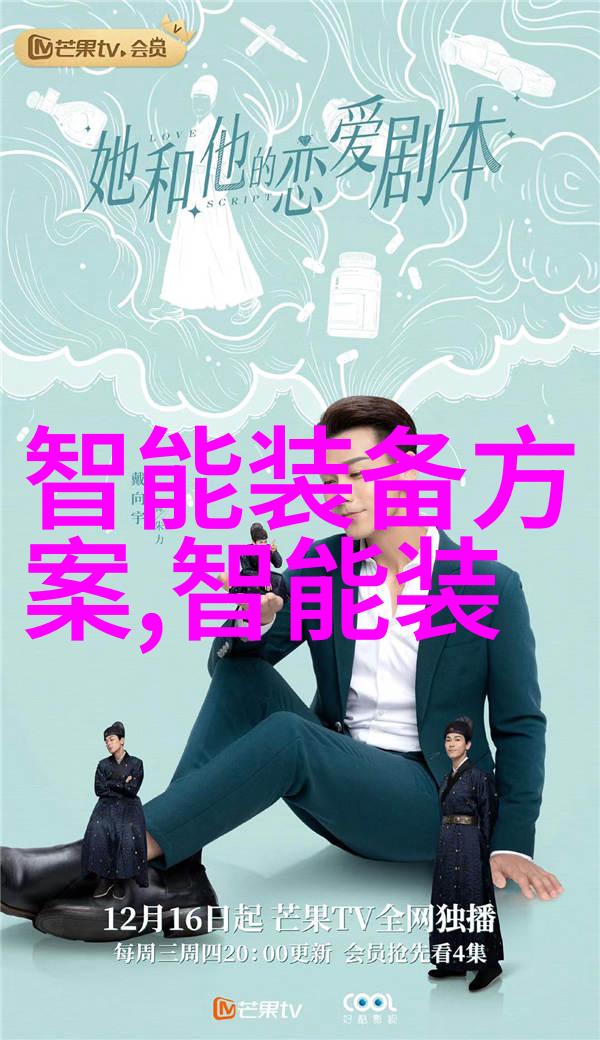 手机芯片性能优化对于用户体验提升的影响分析