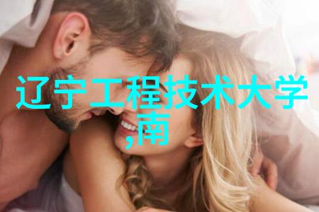 套管式换热器技术与应用概述提高能效的创新解决方案