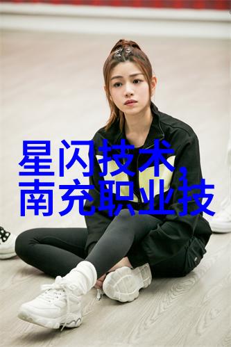 星河大帝 快眼看书 - 超越时空的智慧之旅