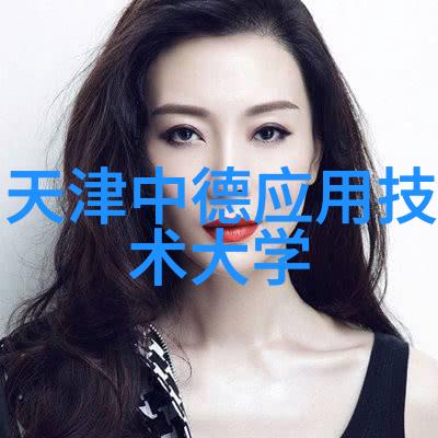 沙石分离机高效环境友好型矿物资源提取设备