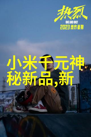 如 何 评 价 陕 西 工 业 职 技 学院 在 创 新 能 力 训 练 方 面 的 工 作 成 效