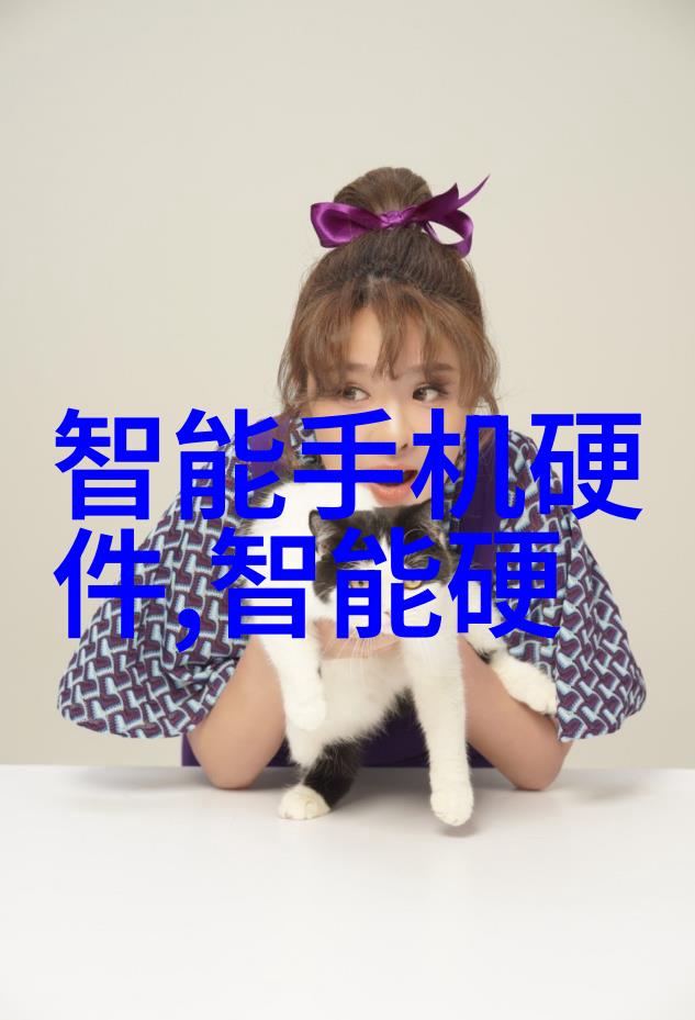 理解自己提升自我八大智能测试量表指南