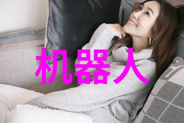 小型污水处理一体化设备节能环保的智慧选择