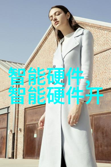 第一财经直播 - 金融市场动态第一财经直播带你了解最新经济走势