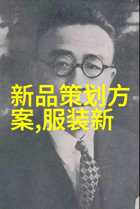 难道37度智能家居CEO关炜宁不是用科技为大众创造更美好的日常生活的英雄吗