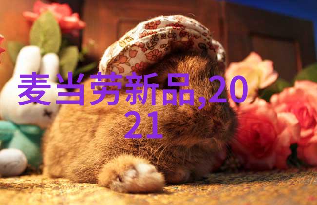不锈钢材质型号大全表全面解析各类不锈钢材料的特性与应用