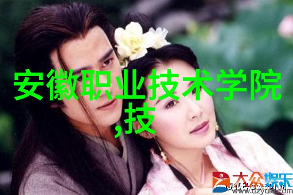 反应器的结构组成-化学反应器设计与构造原理