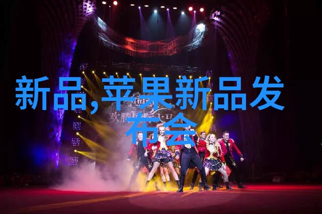 不锈钢管材规格表大全了解不同尺寸的选择与应用
