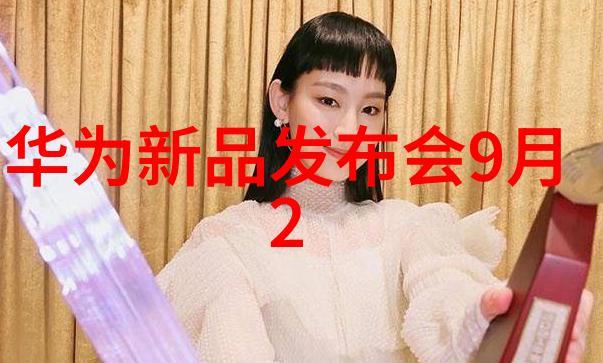 药剂工艺精密的装置与神奇的创造