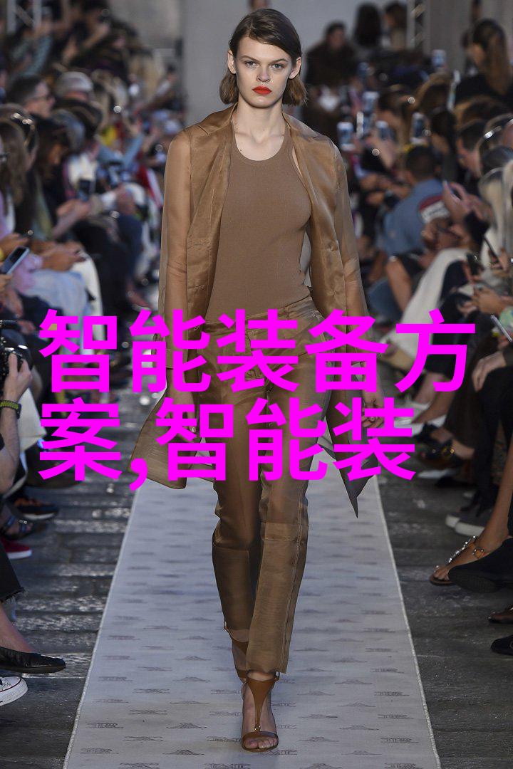 黑龙江财经学院从Excel到实战学费不高但涨幅惊人