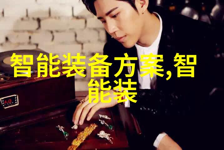 机器之心交通智能体的自主选择与人类道德的界限在哪里