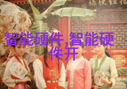 浙江财经大学培育金融智库的摇篮