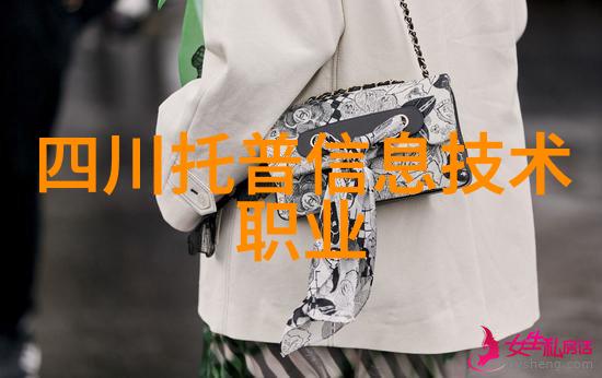 科技魅族新品发布会探秘未来智能生活的新篇章