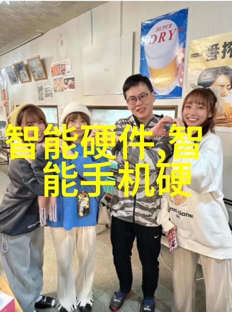 大型纯净水生产线设备我来告诉你这台机器是如何把脏水变成干净水的