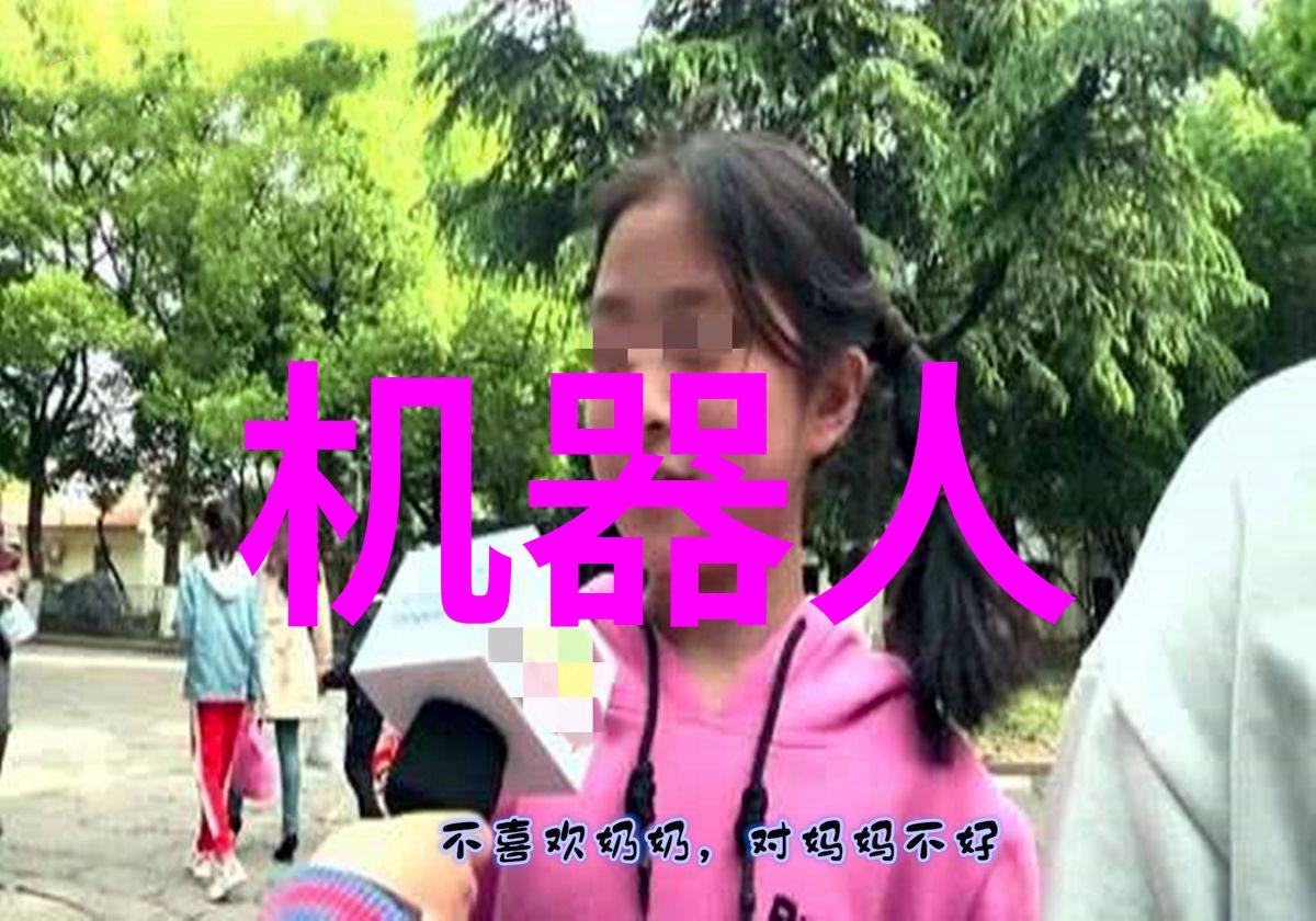 中国新疆XXXXXL19学生申中国追梦者在戈壁滩上的故事