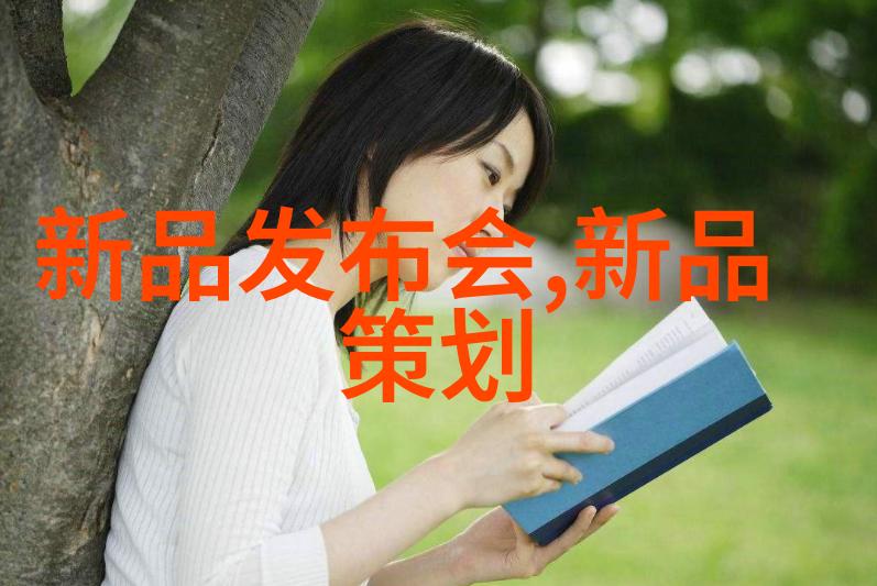 管道尺寸标准规格表全面的管道尺寸选择与安装指南