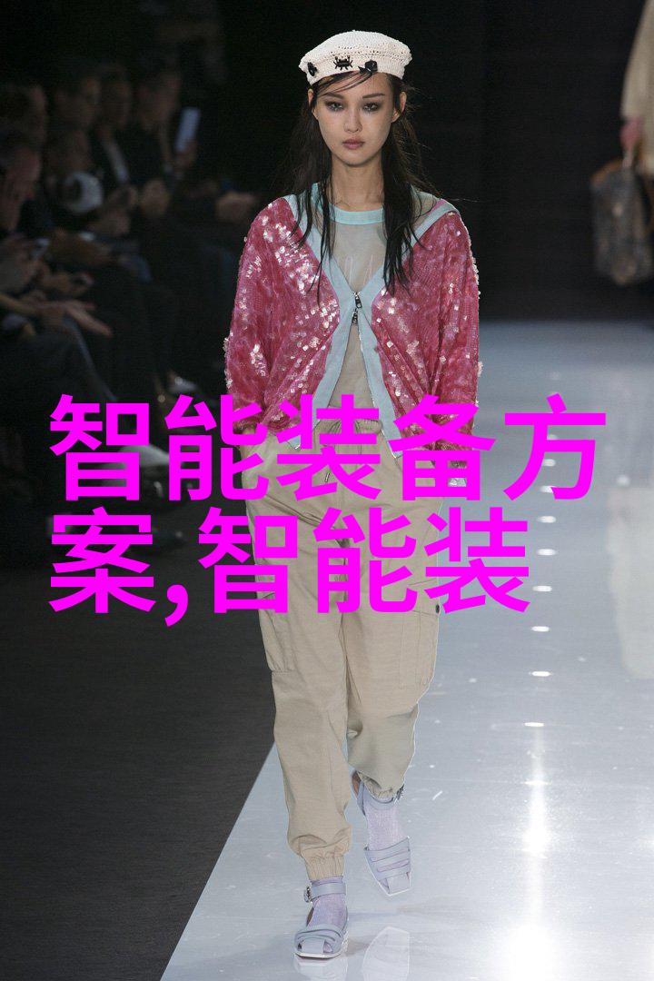 上海新空间设计集团创意的翅膀与城市的脉动