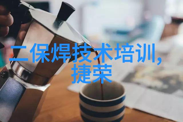 穿戴科技的新纪元蓝牙耳机的智能化探索