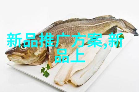 水果新品种-奇迹在手探索最新的甜美与酸辣混合体