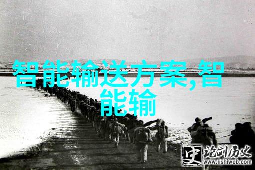 轮胎粉碎设备高效节能的环境友好型物料回收系统