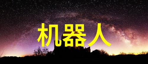 火药与针灸的奇妙结合炮灸艺术的秘密