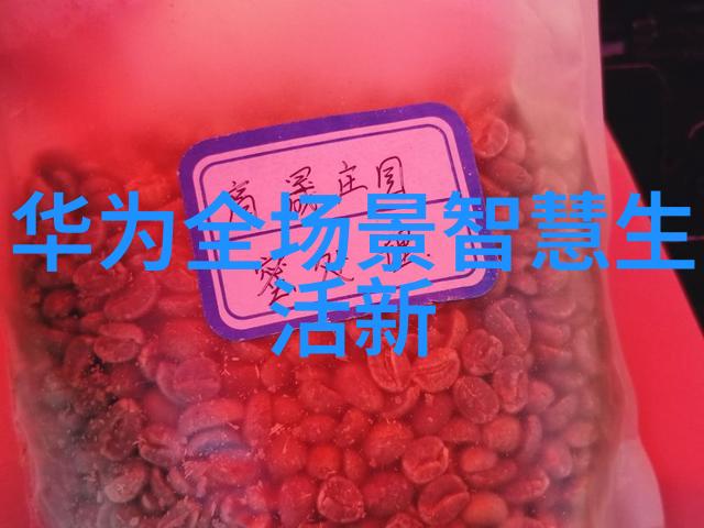 医疗级活性炭过滤器在医院中的应用与优势展开讨论
