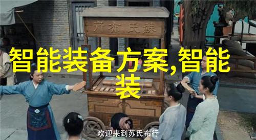萍乡市华顺环保化工填料有限公司我来告诉你这家公司是如何让我们的生活更绿色的