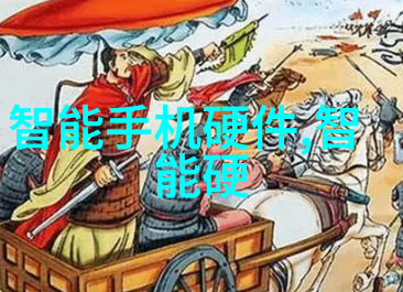 空调制冷技术的发展历程与未来趋势