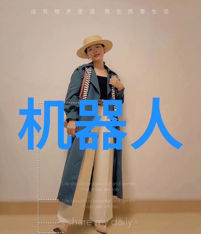 废旧物资拍卖网旧事新生物尽其用