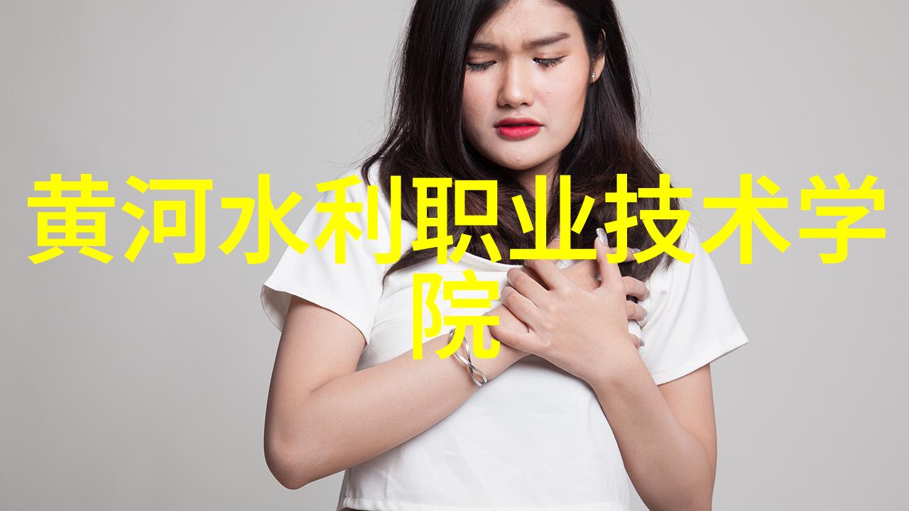 企业动态聚焦探讨行业发展趋势与创新策略