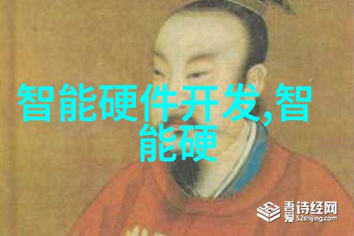 第一财经谈股论金-市场预测与投资策略第一财经专访行业内权威人士