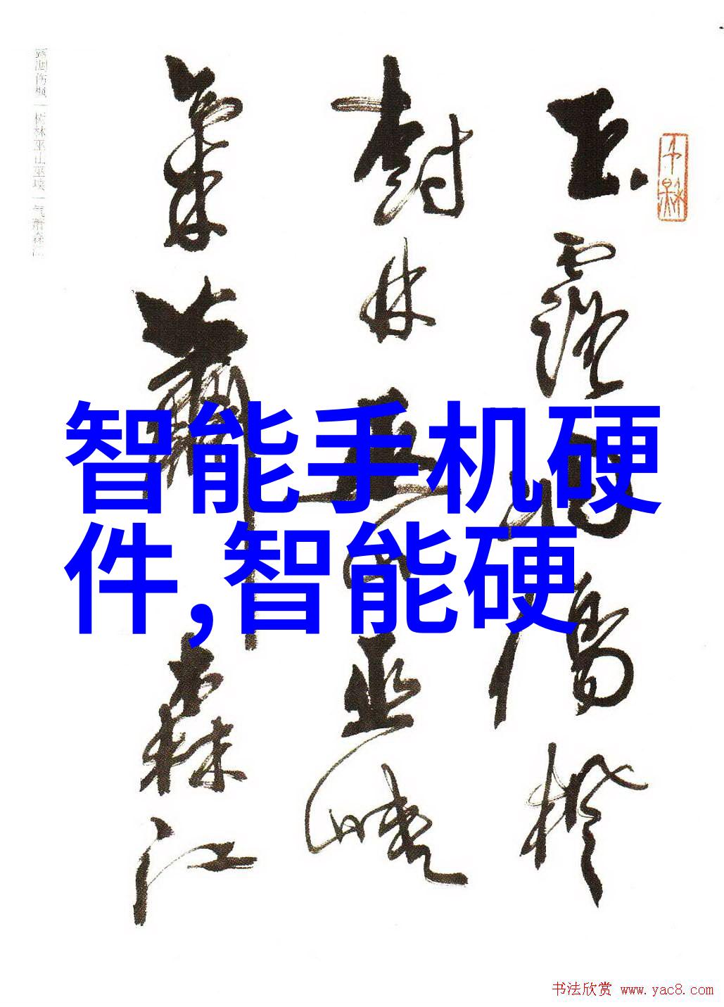 无人机应用技术专业高科技航空系统开发与管理