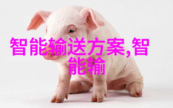江西财经大学研究生院助力社会经济发展的智囊团