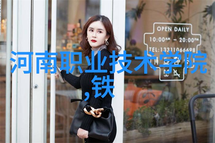 手慢无全天候监测身体健康dido智能手表在常熟标准件厂的社会推广活动中暴跌290元