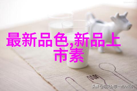 不锈钢护栏加工厂的视镜透过法兰窥见压力容器的精彩