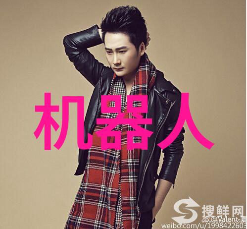 居民饮用水检测的重要性与流程