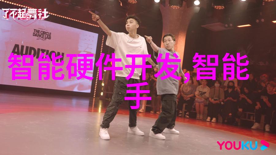 丝网制品有限公司专业织造与生产高品质丝网