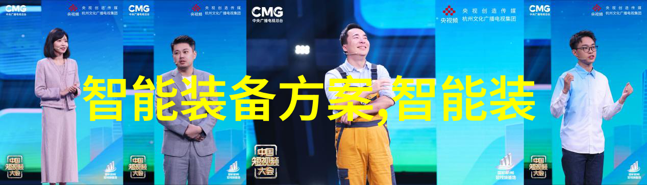 黑金之霸煤炭分选机的辉煌与挑战