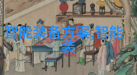 化工消毒灭菌技术与应用概述