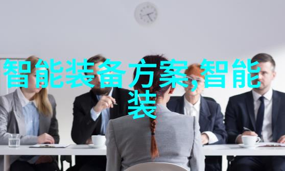 药品直包机提高效率与安全性的现代包装革命