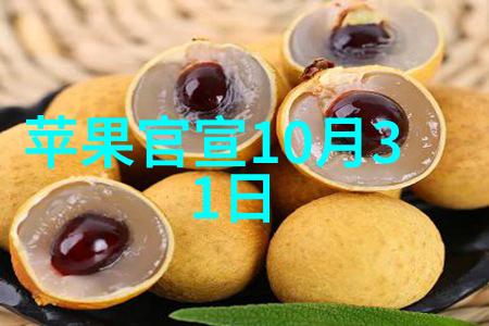 金剑雕翎小说-穿越时空的书生金剑雕翎与古今往事