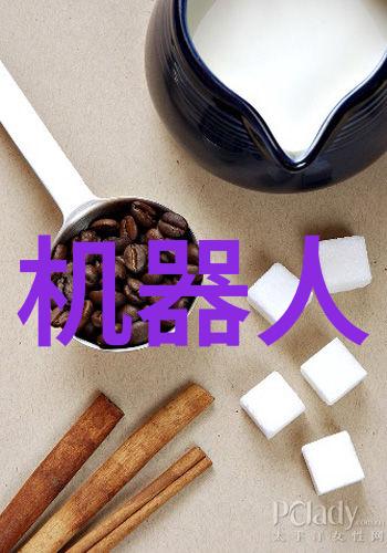 合肥职业技术学院高等教育的力量与技能培养