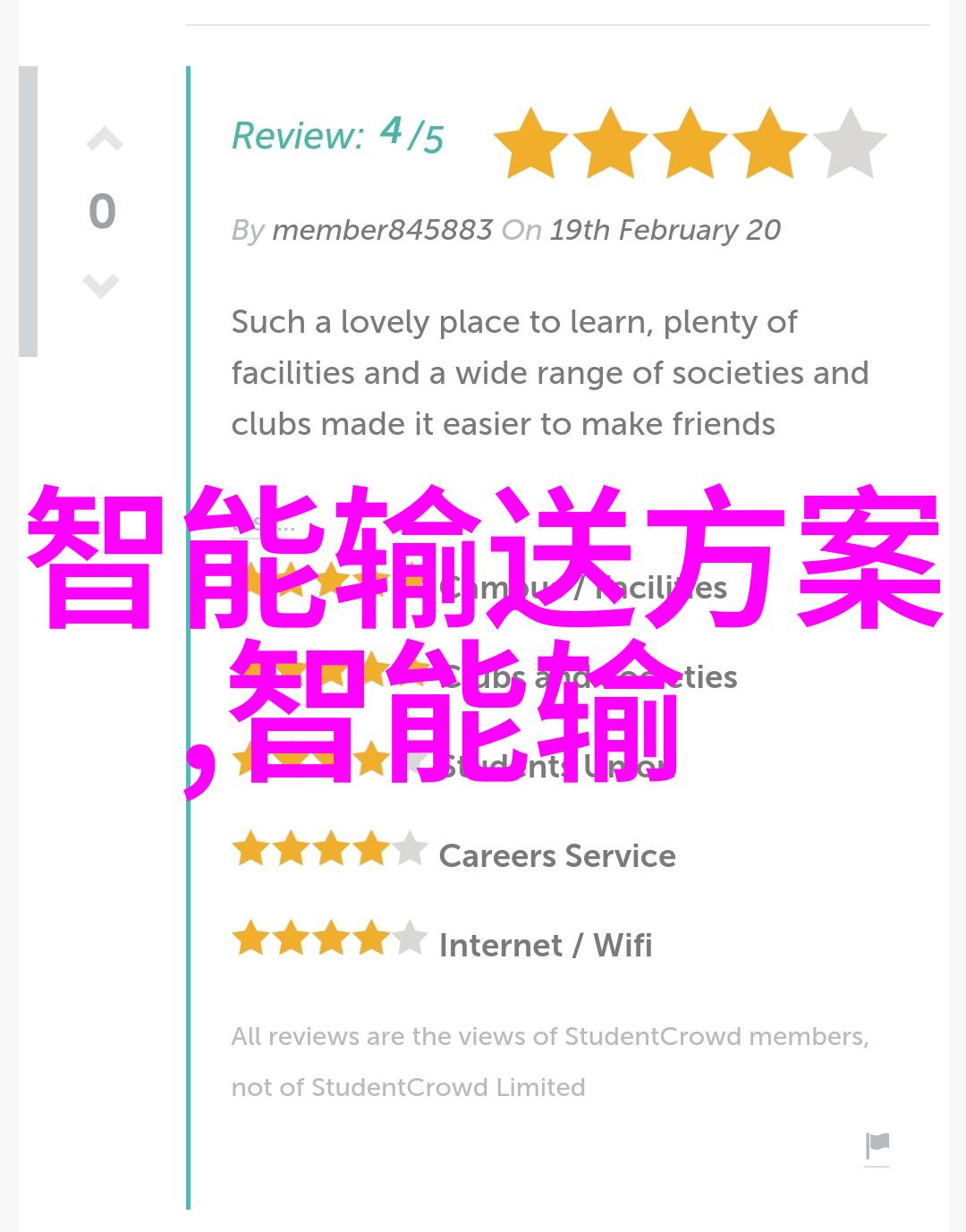 大型微波干燥设备我来告诉你它是如何工作的