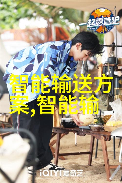 河南职业技术学院-栋梁之才河南职技院校的教育实力与学生成长路径