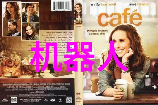 秘密材料探索未知的填料世界
