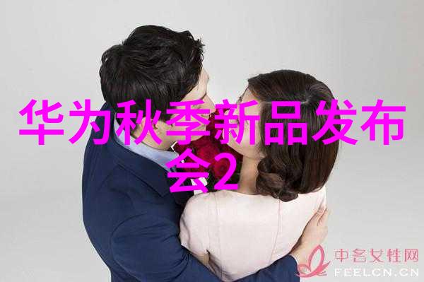 工作效率的利器打报告艺术之道