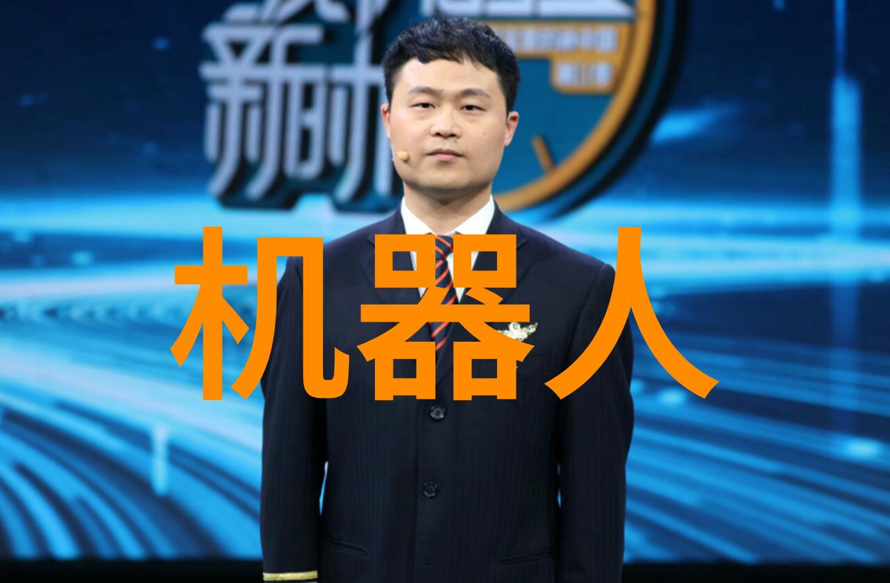 反应釜的构成与功能分析探究关键部件在化学实验中的作用机制