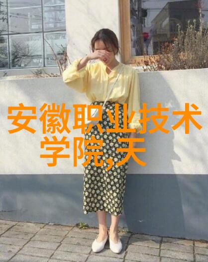 新一代磁电绝对值旋转编码器探索传感器分类与社会应用的先进通讯接口-开地电子
